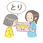 speech_language_hearing_therapist_ST_rehabilitation_trans_recolor.png