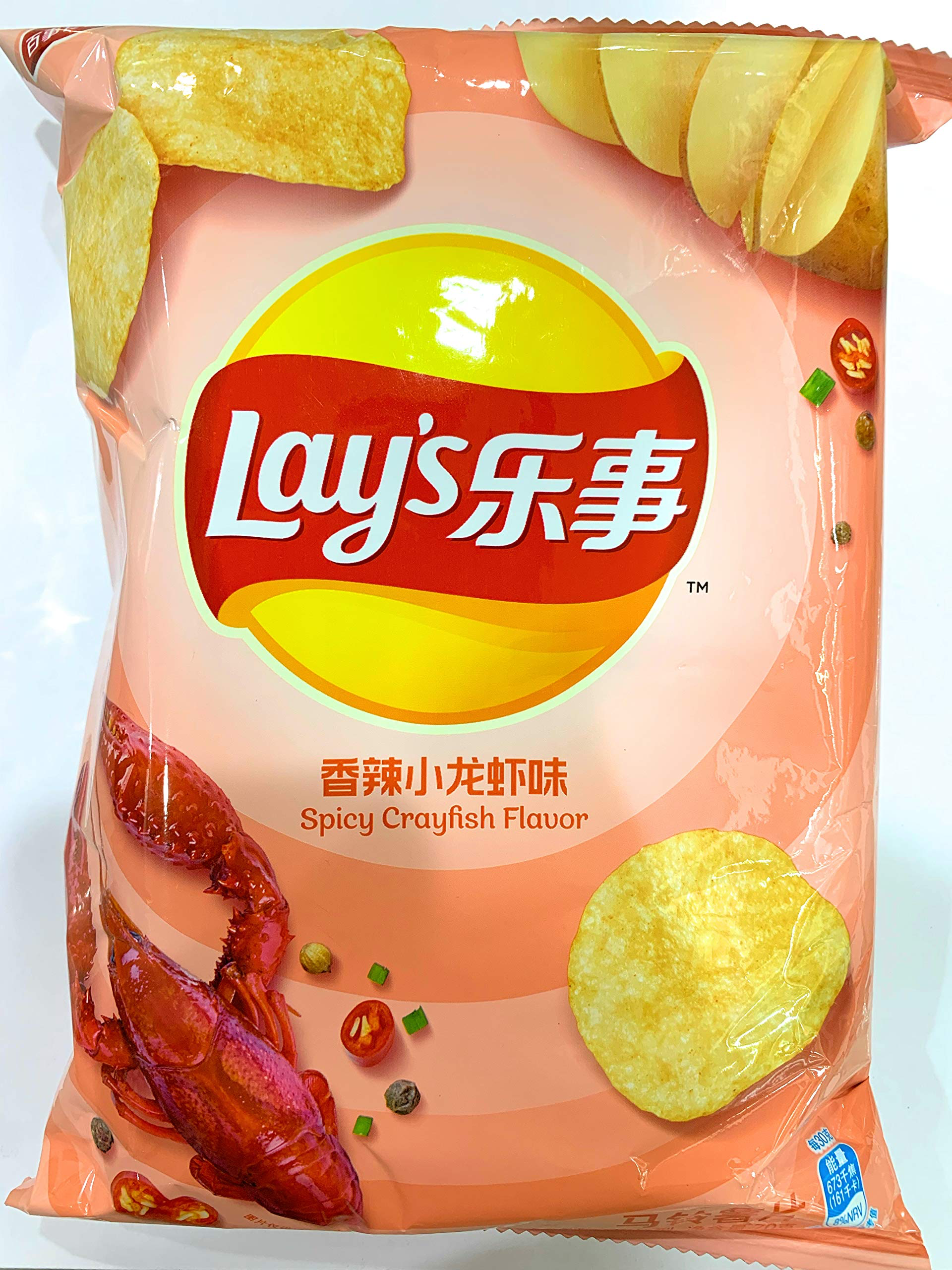 Lay's Potato Chips (Spicy Crayfish)