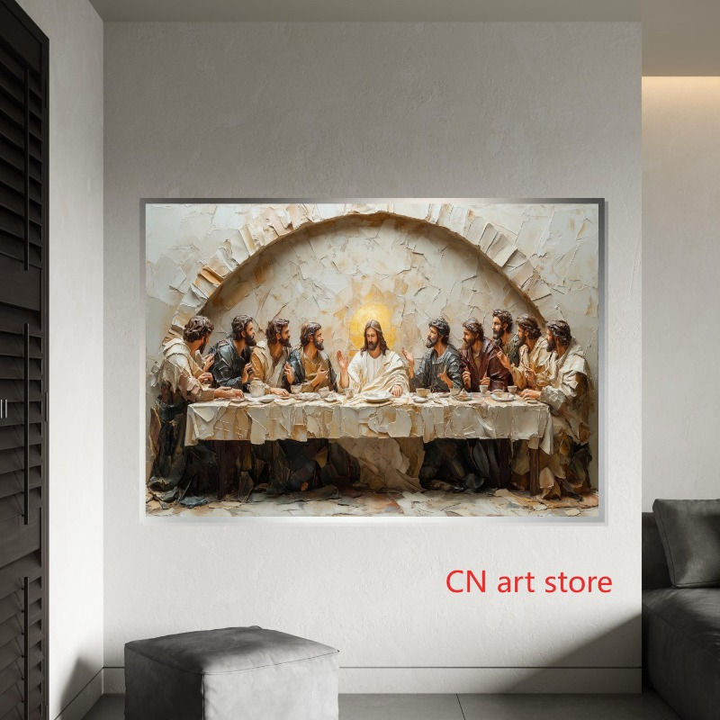 Thumbnail: Retro Last Supper Religious Jesus with Disciples Spiritual Art Poster Canvas Pai