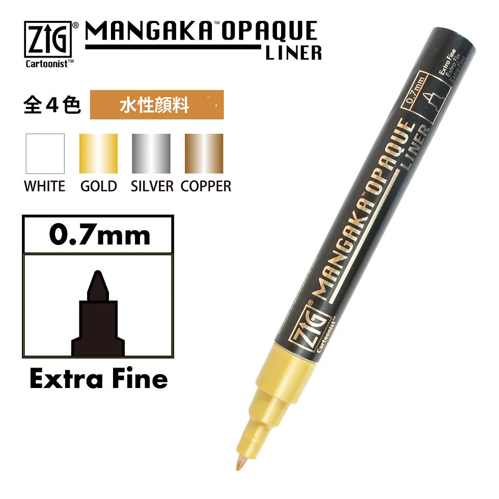 ZIG CNMOL4V web B CARTOONIST MANGAKA OPAQUE LINER 4 COLOR SET Gold Pen Head + C Chart 1200.jpg