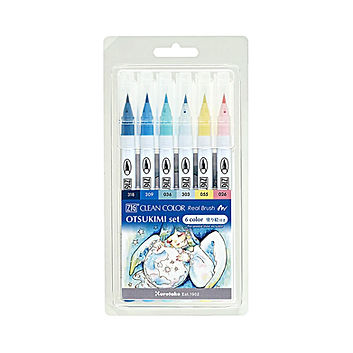 ZIG 透明水彩毛筆6色""Otsuk"套裝 (附圖紙一張)ZIG Clean Color Real Brush 6 colors set "Otsuk"
