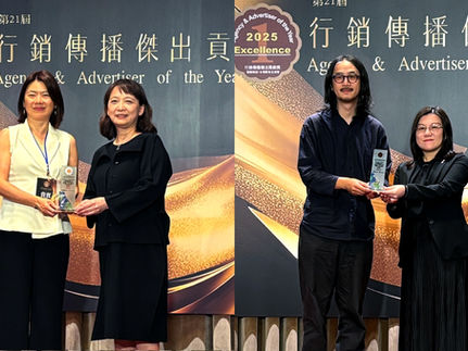 科技與美學的碰撞！霍夫曼公關勇奪「動腦年度傑出設計獎」雙獎　展現品牌視覺重塑實力