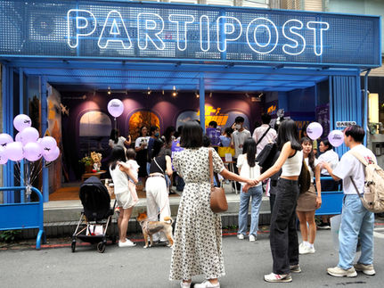 活動案例：「出去一下，直飛紐西蘭」紐西蘭航空用快閃店打開年輕人的旅行想像