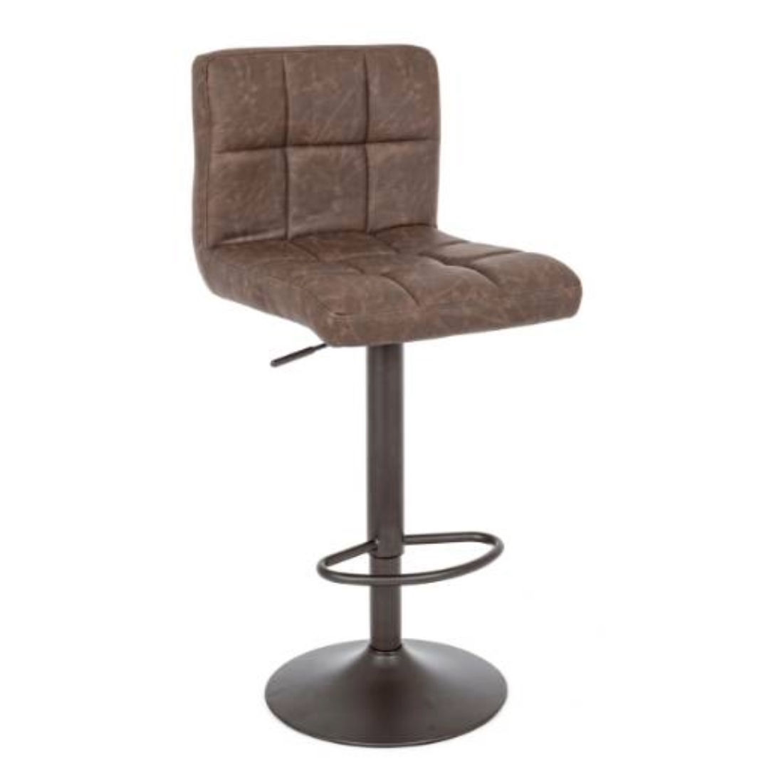 brown bar stool kitchen