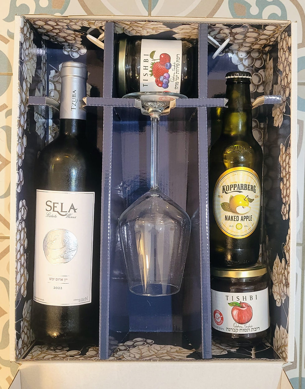 תמונה ממוזערת: מארזי שי מפנקים