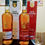 תמונה ממוזערת: Loch Lomond 12y Whiskey