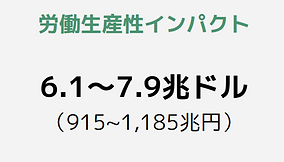619ebd_2b86782f6c2d4be4ab076287d.png
