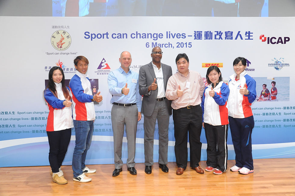 Hong Kong Coaches and athletes with Chairmen of the Laureus World Sports Academy Dr Edwin Moses.