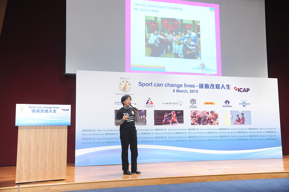 Amy Chan of HK Elite Athletes Association addressing the forum.