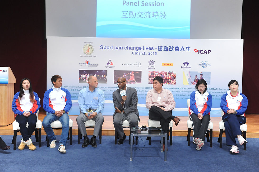 Hong Kong coaches and athletes join Edwin Moses on stage for a panel discussion.