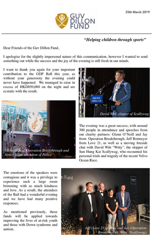 Appreciation letter from Guv Dillon Fund