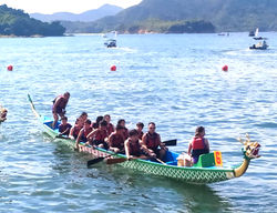 Dragon Boat
