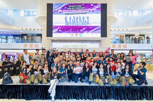 Dreaming Big: Operation Breakthrough Celebrates 30 years Of Building Futures