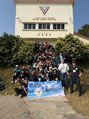 Potential and Confidence Development Camp 2024