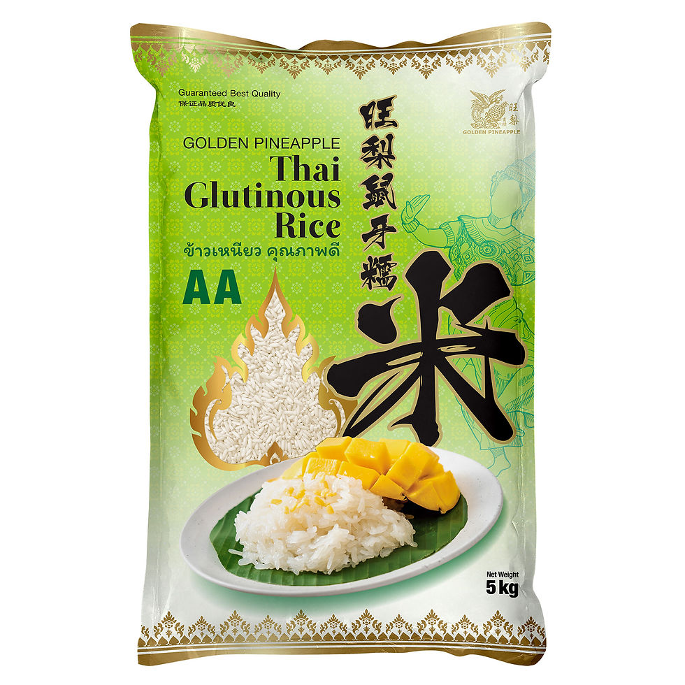 Thumbnail: Golden Pineapple Thai White Glutinous Rice