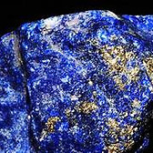 stone lapis.jfif