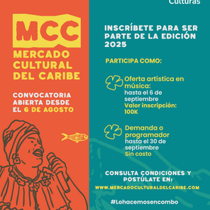 Convocatoria 2025 abierta