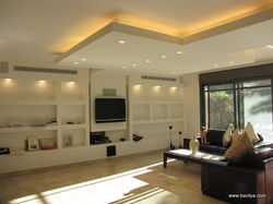 רהיטים בהזמנה אישית, ריהוט לבית