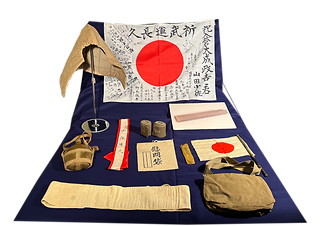 海*て様 【希少・歴史的資料】第二次世界大戦 出征セット 海の第二次世界大戦 – 丸善ジュンク堂書店ネットストア