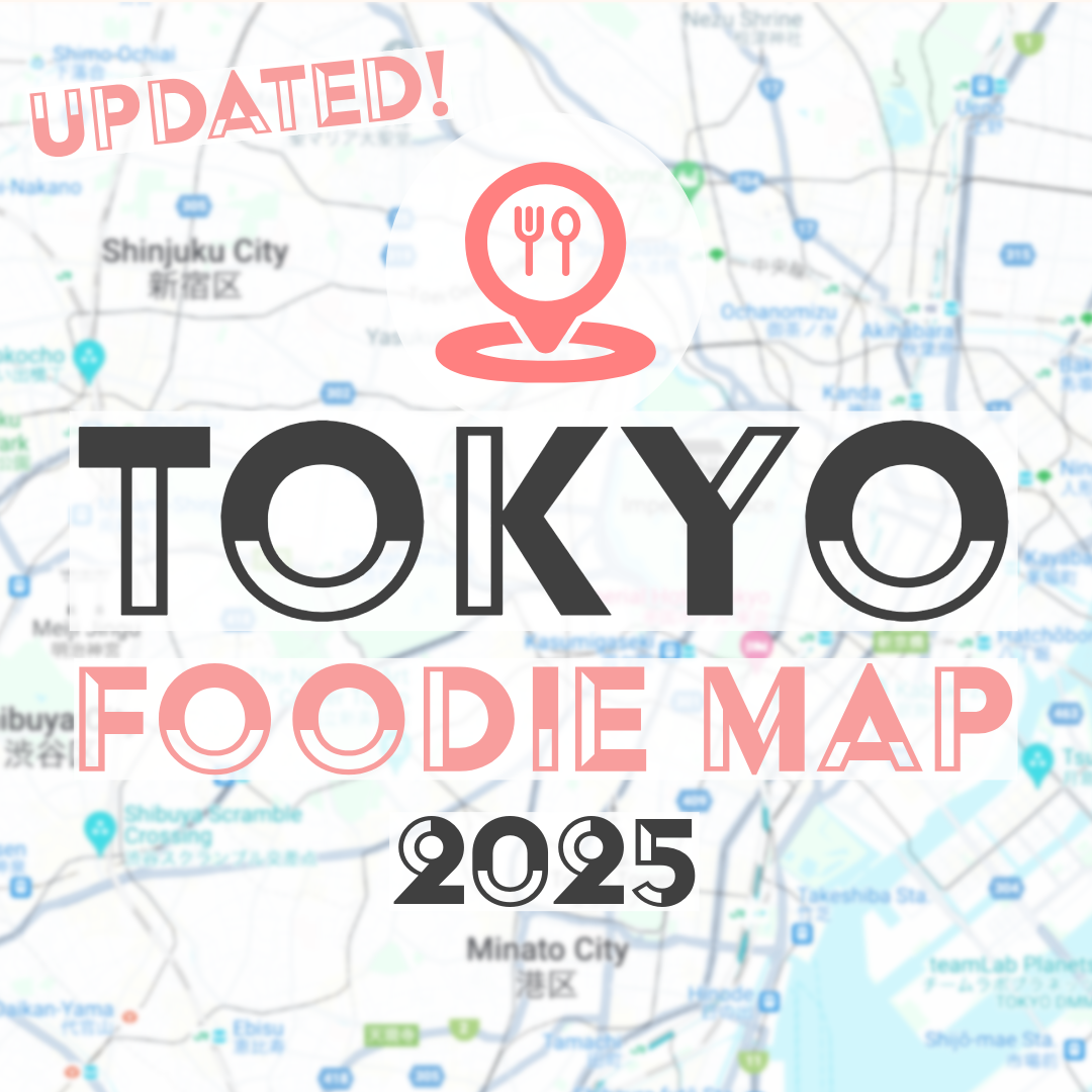 Tokyo Foodie Map 2025: Your Ultimate Culinary Guide