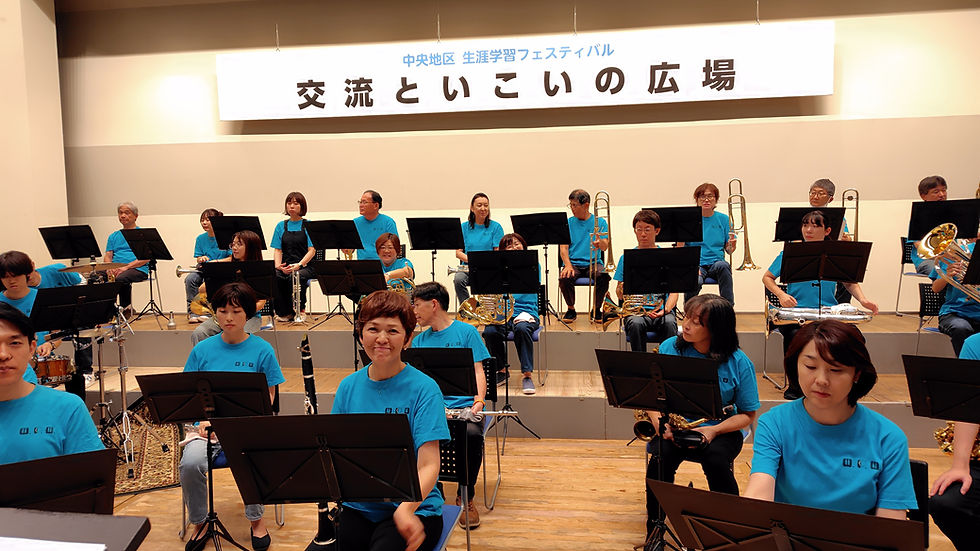生涯学習フェスティバル「交流といこいの広場」で演奏しました♪