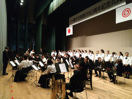 蕨市市制施行60周年のイベントで演奏しました