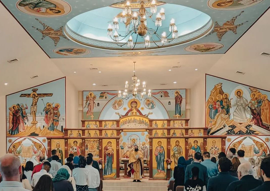 All Saints Orthodox Church