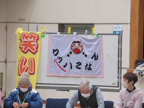 ふれあいサロンを開催しました!