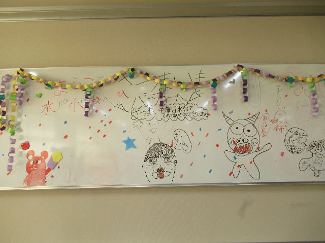 さつまいもパーティに招待いただきました。