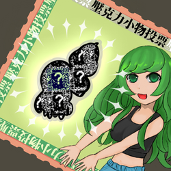 阿灰