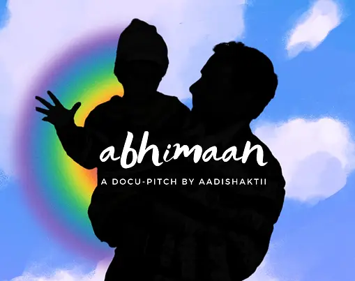 Abhimaan