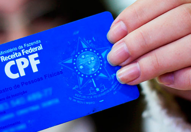COMO IMPRIMIR O CPF PELO SITE DA PF?