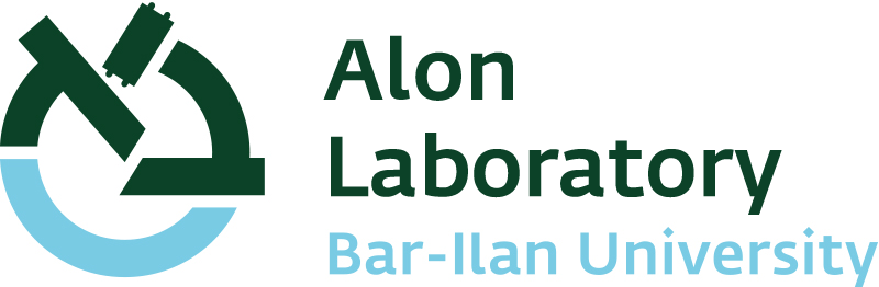 Hendel Laboratory at Bar-Ilan University (Logo)