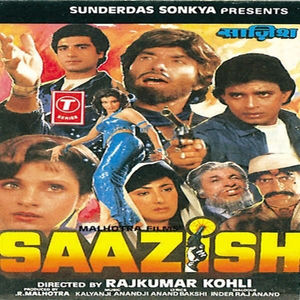 saazish 1998 mp3 songs