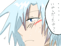 DAMuroWolfEars12