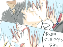 DAMuroWolfEars08