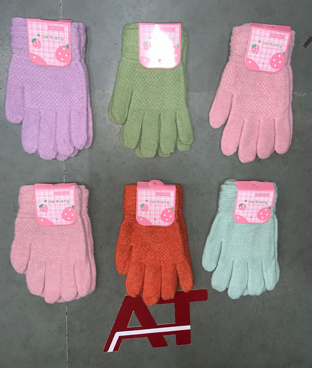 KIDS GLOVES