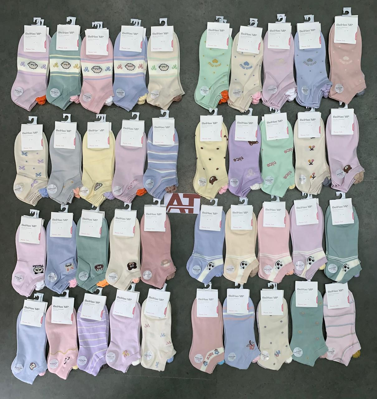 BEIHAOMP SOCKS 4