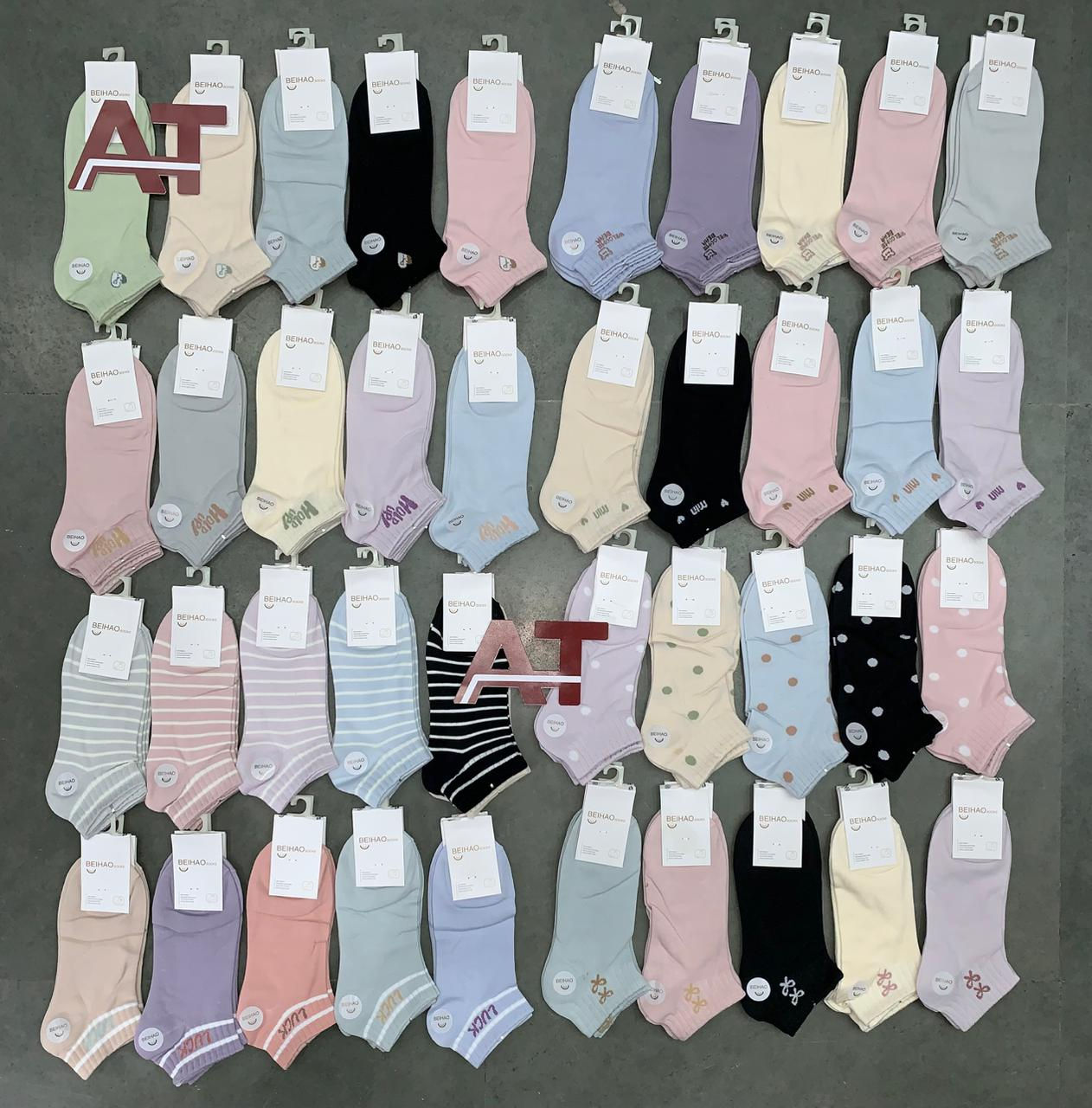 BEIHAOMP SOCKS(PERFUME)