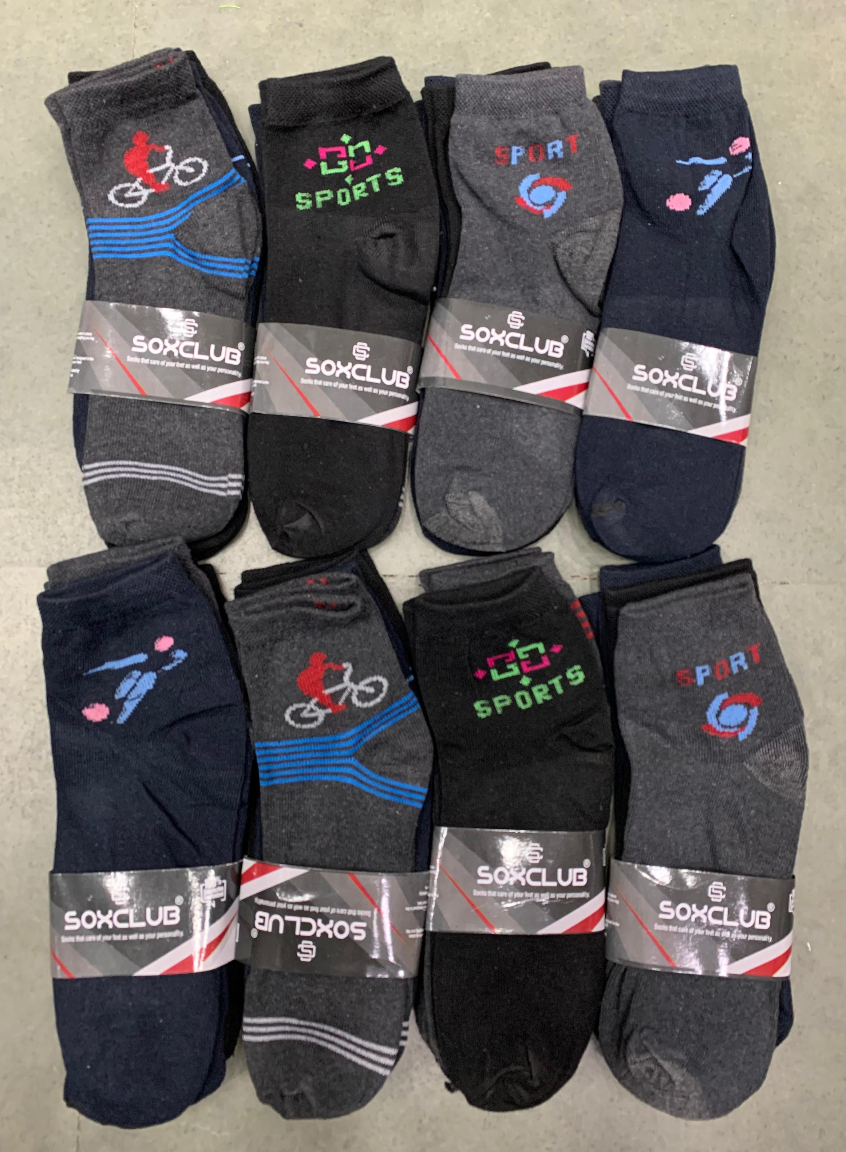 C P SOXCLUB SOCKS