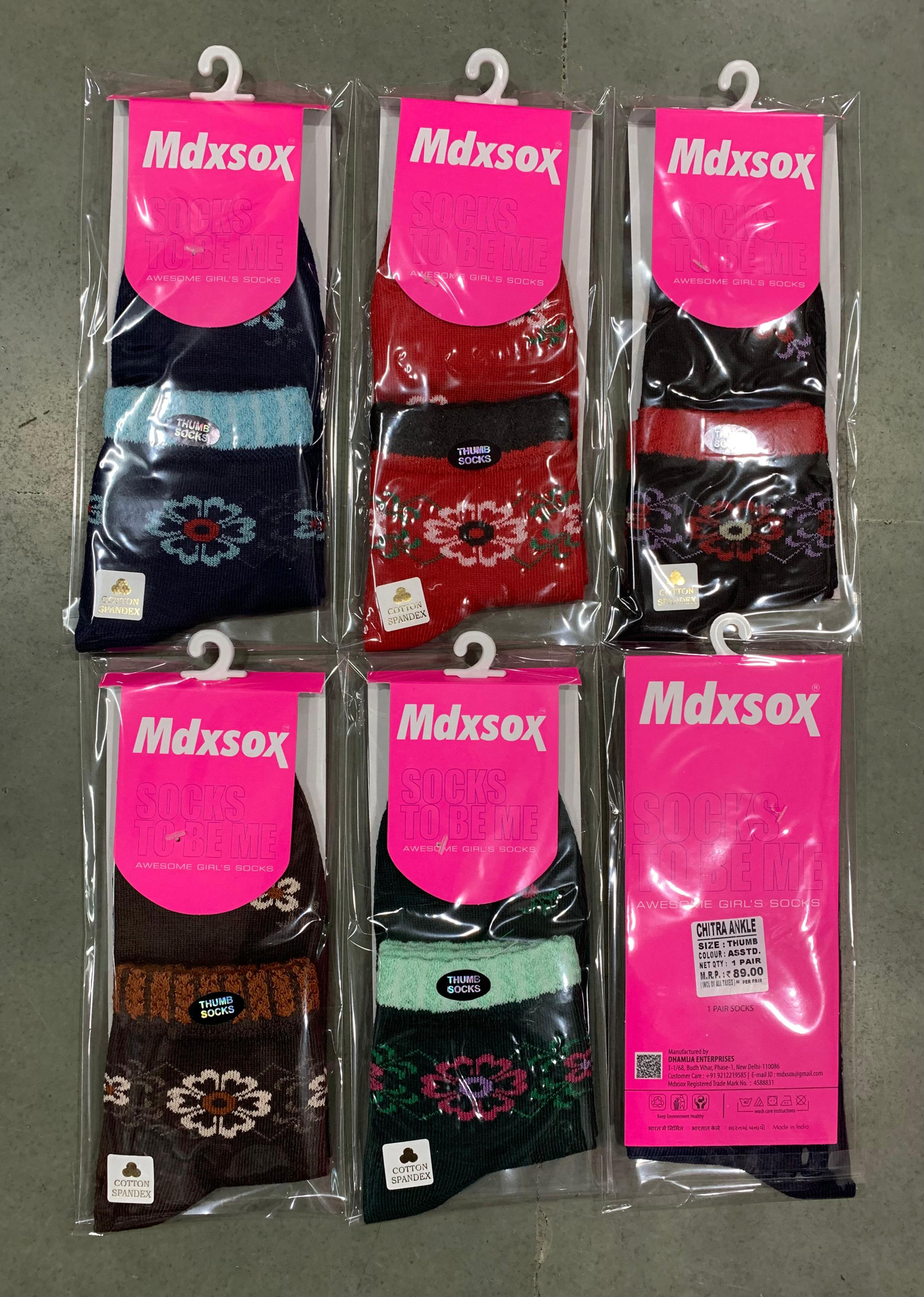 MDX SOCKS