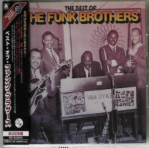 The Stingray by The Funk Brothers