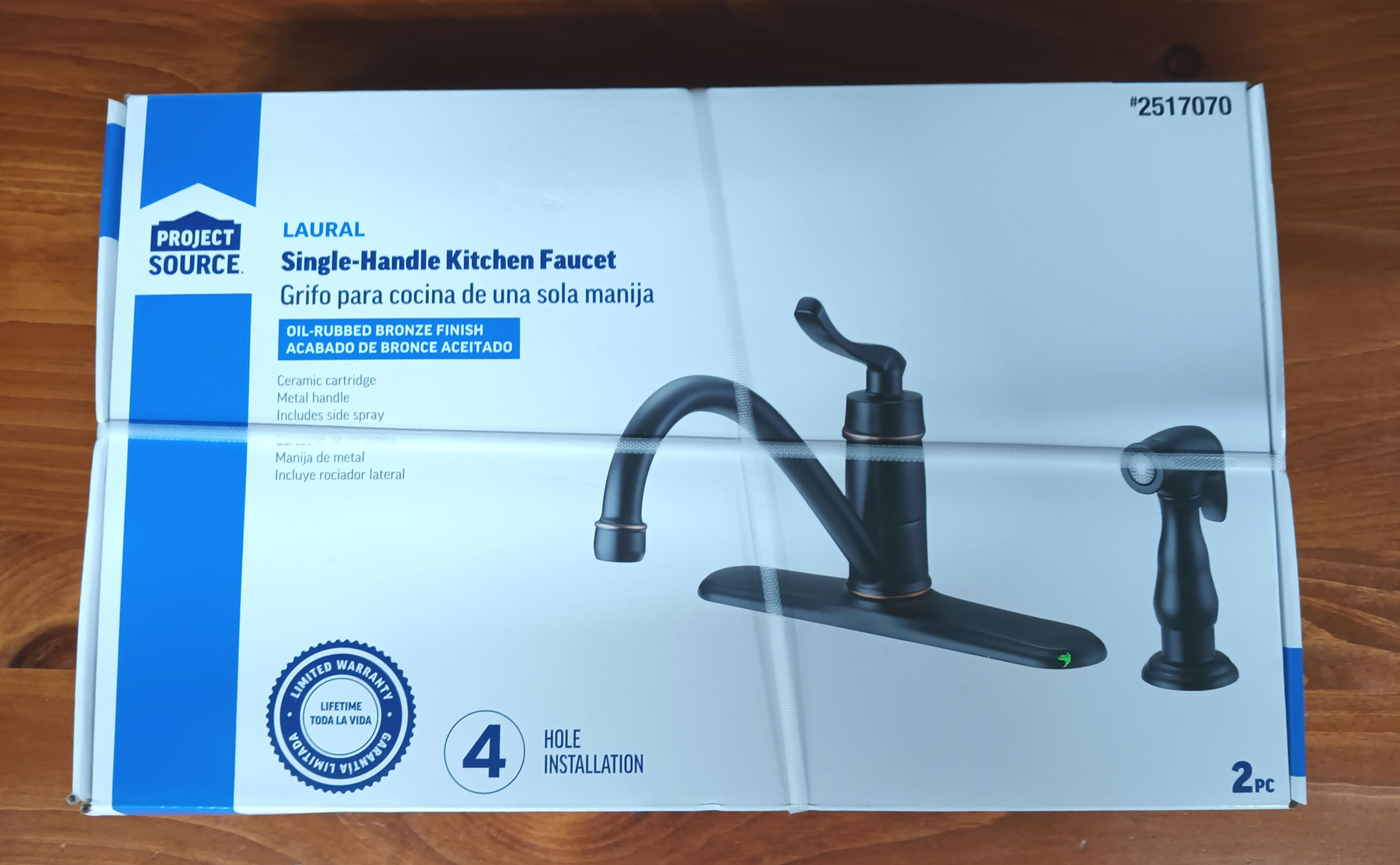 Project Source Laural Single Handle Kitchen Faucet