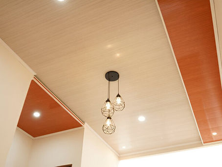 How to Choose the Best PVC Ceiling for Your Space