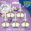 Thumbnail: Glade PlugIns Refills Air Freshener, Scented and Essential Oils for Home and Ba