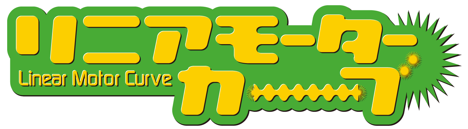 rinia_logologologo.gif