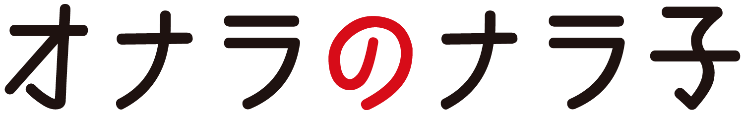 narako_logologo.gif