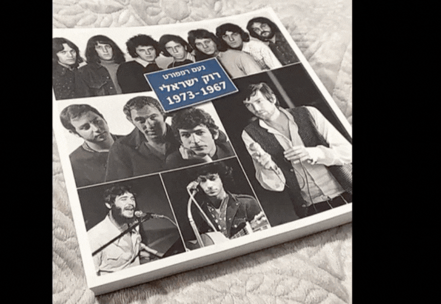 Untitleddesign1-ezgif.com-crop (1).gif