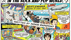 רוק מסביב לשעון: מה קרה ב-7 בפברואר בעולם הרוק