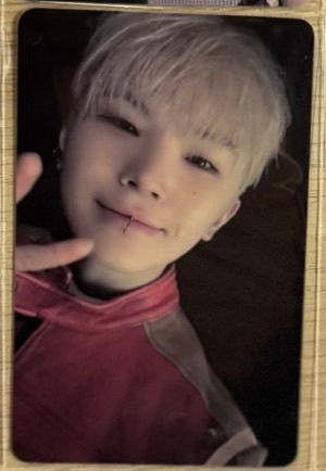 Thumbnail: SEVENTEEN - Happy Burstday Apple Music Lucky Draw